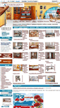 Mobile Screenshot of borovichi-mebel.com